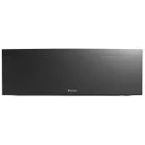 Daikin Emura 4,2 kW-os split inverteres klímaszett, fekete színű oldalfali beltérivel, R32