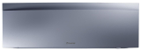 Daikin Emura 2,5 kW-os split inverteres klímaszett, ezüst színű oldalfali beltérivel, R32