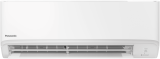 Panasonic Super Compact TZ25ZKE 2,5 kW klíma szett fehér